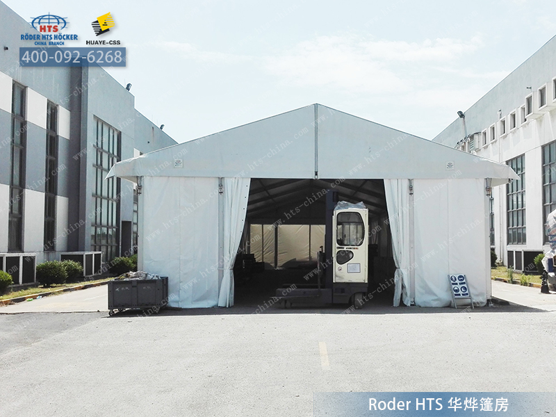 大型移動倉庫棚 大型移動倉庫棚