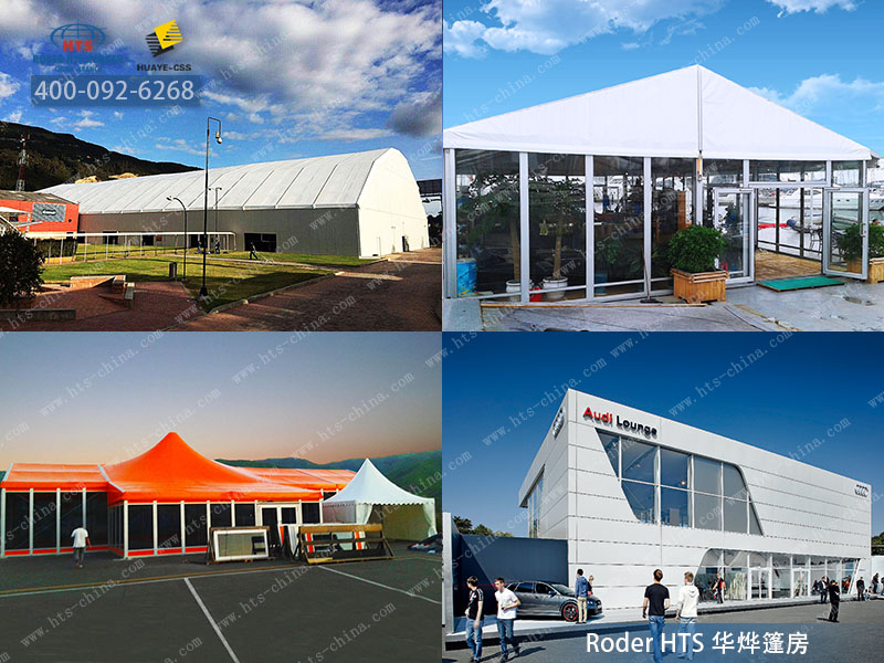 鋁合金篷房廠家 鋁合金篷房廠家