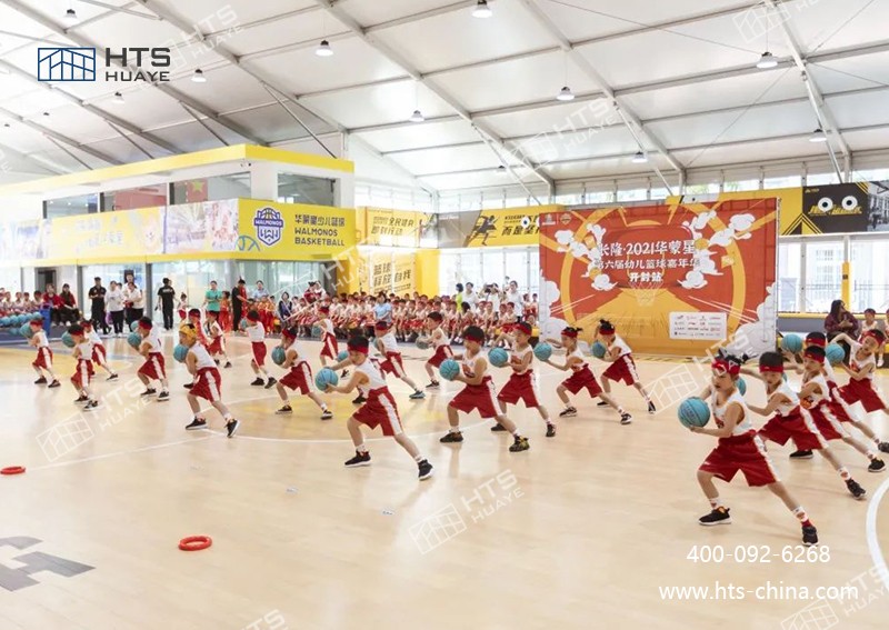 裝配式篷房籃球館有效利用各類(lèi)存量建設(shè)用地，避免資源浪費(fèi)