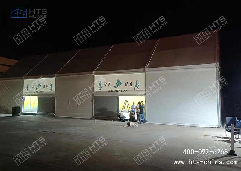 量身打造高品質羽毛球場地大棚，滿足各類運動場地需求