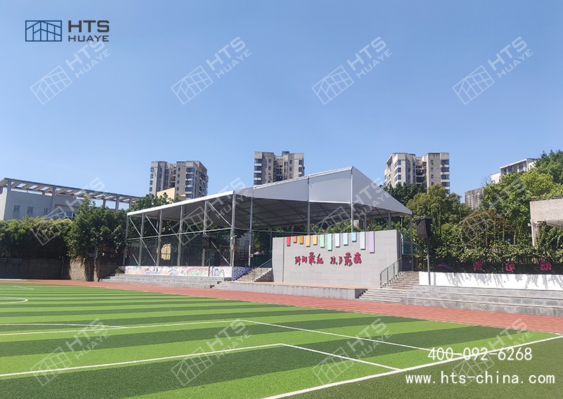 華燁裝配式篷房體育場館用實力證明：優質的產品，永遠值得被選擇