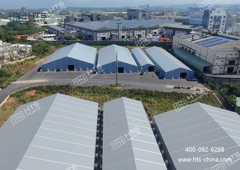 華燁海特斯近 2 萬㎡倉儲篷房圓滿搭建！9 座鋁合金篷房集群彰顯品質(zhì)實力