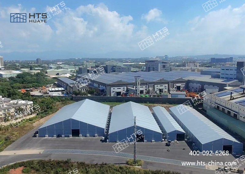 華燁海特斯近 2 萬㎡倉儲篷房圓滿搭建！9 座鋁合金篷房集群彰顯品質(zhì)實力