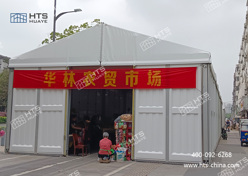 鋁合金菜市場(chǎng)篷房成為民生工程與企業(yè)運(yùn)營(yíng)的優(yōu)選方案